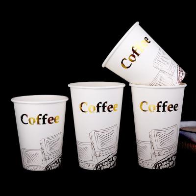 China Recycled Materials Single Wall Paper Cups For Coffee With Golden Logo Customized Compostable Paper Cups for sale