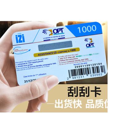 China Paper & Paperboard 300gsm 350gsm Paper Rechargeable Card , Prepaid Card, With Variable Data Printing and Scratch Off for sale