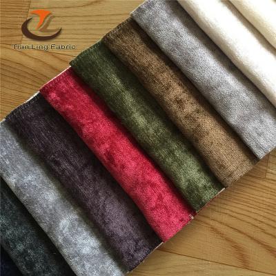 China Polyester Microfiber Anti-Static Chenille Fabric And Textile for sale