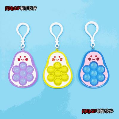 China PVC Dimple Key Chain Pop Sensory Mini Silicone Trigger Key Chain Snap Bubble Busty Person Key Chain Toy for sale