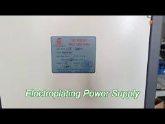 air cooling electroplating power supply 2500a 12v