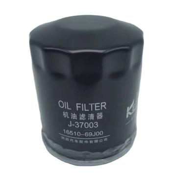 China Used For Removed Impurities And Engine Protected 16510-56K00 16510-61A00 16510-61A02 Auto Parts Suzuki Engine Oil Filter for sale