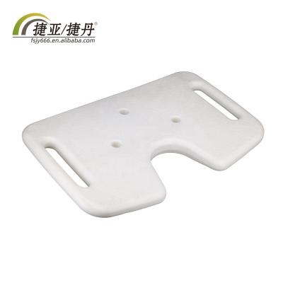 China Traditional White HDPE Accessories Seat Board Toilet Shower Seat For Disabled for sale