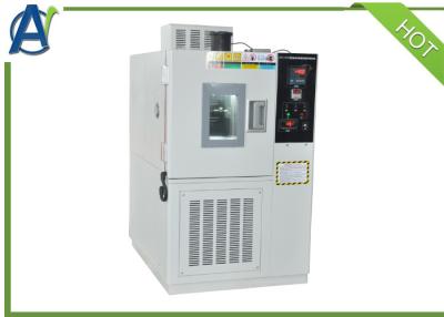 China ASTM D1478 Low-Temperature Torque Test Equipment with Standard 204 Bearing for sale