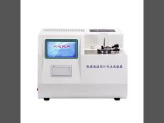 Rapid Low Temperature Closed Cup Flash Point Tester ISO1523 ISO 3679