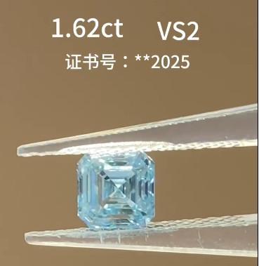 China Asscher Blue Diamond Cultivated Diamonds Lab Grown Diamond for Earing Necklace for sale