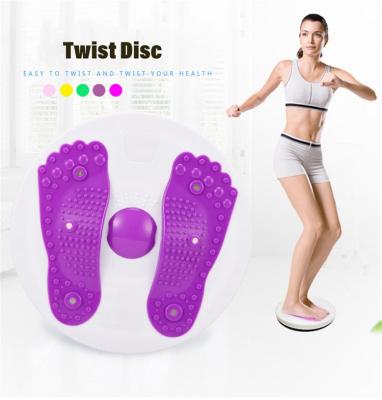 China High Voltage Magnet Massager Adult Feet Slim Twist Single Standing Waist Disc Waist Exercise Tornado for sale