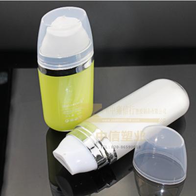 China Personal Care 50ml Plastic AS BB Cream Sunscreen Lotion Plastic Empty Bottle zu verkaufen