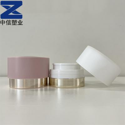 China 100g cosmetic luxury plastic jar face cream container hair gel cream jar for cosmetic for sale