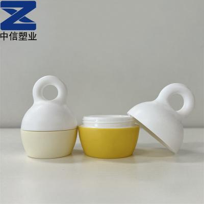 China 30g/50g Plastic Jar PP Baby Cream Jar Cosmetic Special Designed Cream Jar Skin Care Packaging Te koop