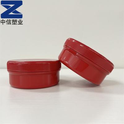 China Cosmetic Skin Care Cream Packaging Jar PP 200g Jar Face Mask Container Hair Conditioner Plastic Jar Te koop