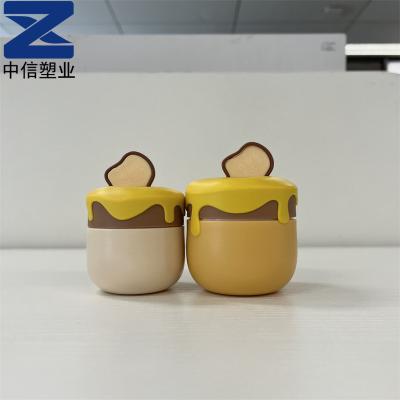 Chine Cosmetic cute plastic honey jar shape face cream jar pp 30g/50g jar baby cream jar à vendre