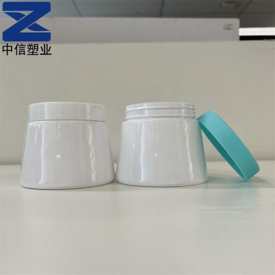 China Large Cone Shape Plastic Cream Jar PET 500g Jar Hair Conditioner Plastic Jar For Cosmetic Te koop