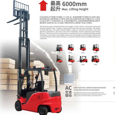 China Hifoune Electric Forklift Truck For Warehouse Building Material Egypt, South Africa for sale