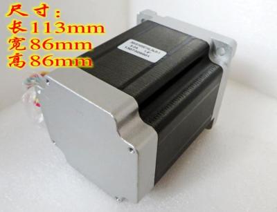 China cnc stepper motor 450B / stepper motor for cnc / cnc router stepper motor for sale