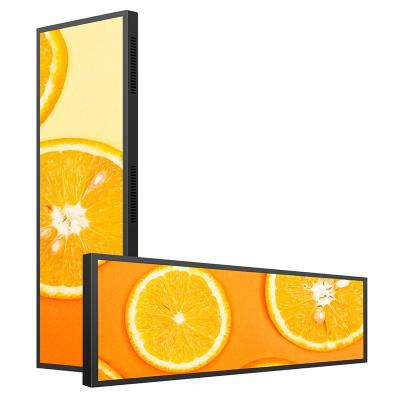 China 25.5 Inch Indoor Stretch Bar Display Screen LCD Bar Rack Digital Display/Edge Display/Wide Panel LCD Digital Signage for sale