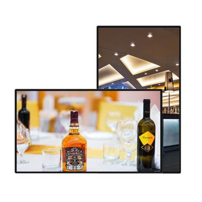 China Indoor Advertising Equipment 21.5 Inch Multifunctional Display Screen Wall Mounted Touch LCD Interactive Digital Signage Customized for sale