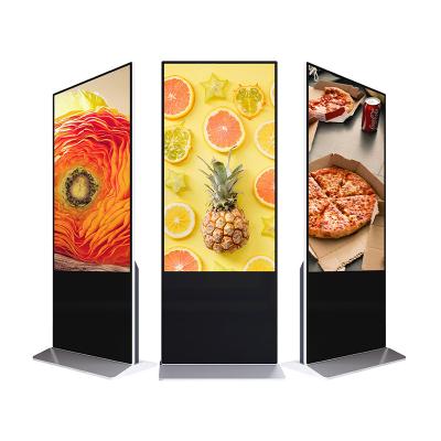 China 32 Inch Indoor Slim Digital Sign Touch Display With Built-in Media Player , Floor Interactive Information Display Screen for sale