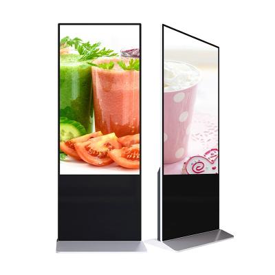 China 40 Inch Indoor Slim Sign Touch Digital Display With Built-in Media Player , Floor Interactive Information Display Screen for sale