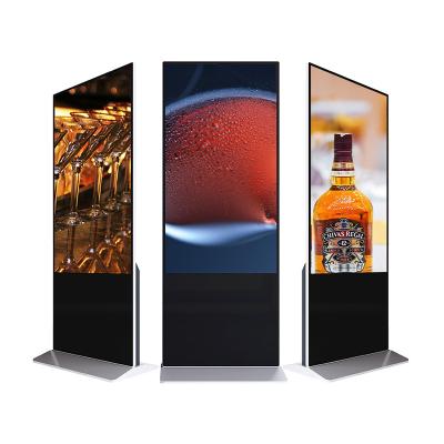 China 43 Inch Indoor Slim Digital Sign Touch Display With Built-in Media Player , Floor Interactive Information Display Screen for sale