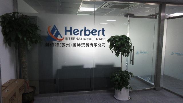 Verified China supplier - Herbert (Suzhou) International Trade Co., Ltd.