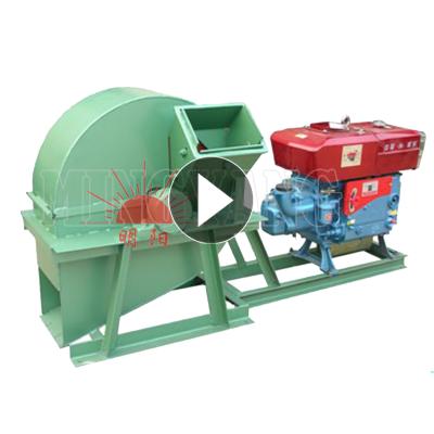 China Machinery Repairs Workshop Low Noise Farm Board Scrap Wood Log Crusher Pulverizer Crushing Grinding Machine for sale