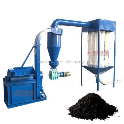 China Low Noise Corn Cob Crusher Machine Wood Chippers Wood Chipper Shredder Machine for sale