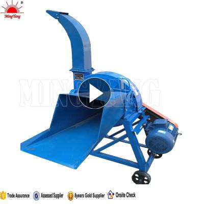 China Poultry Farm Agriculture Forage Grass Chaff Cutter Animal Chaff Cutter Machine Chaff Hay Prices Mini Machine for sale