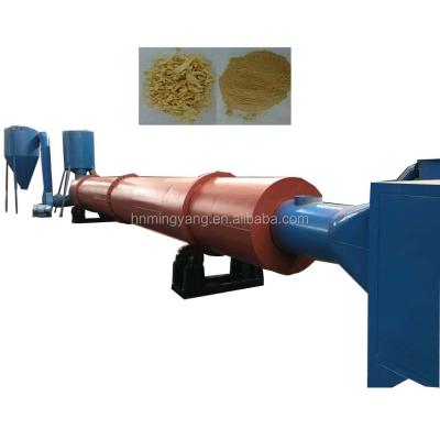 China Chemicals Processing Air Circulation Wood Sawdust Biomass Wood Sawdust Powder Dryer Bamboo Dryer Machine for sale