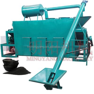 China Easy Operation Cheap Prices Cashew Nut Shell Sawdust Rice Husk Biomass Horizontal Continuous Carbonization Furnace for sale