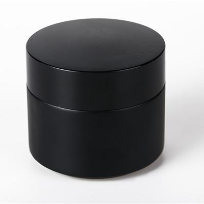 China Matte Cosmetic Customizable Frosted Black Glass Cream Jar With Lid For Eye Cream Face Cream for sale