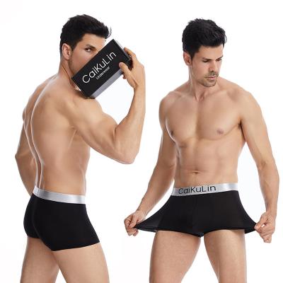 China Anti-Bacterial Customized High quality Four Seasons Comfortable Breathable Underwear Large Size Men's Boxer Brief for sale