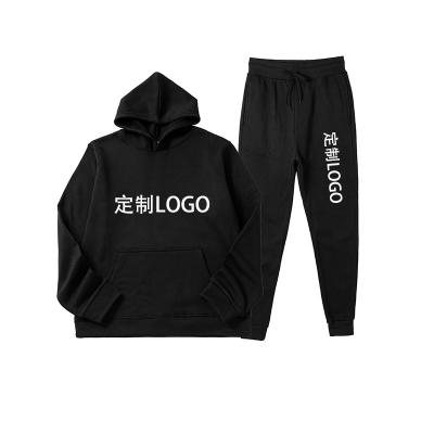 China Breathable Customized Logo New solid color hoodie pullover casual sweatshirt sweater men Men's Hoodies & Sweatshirts for sale