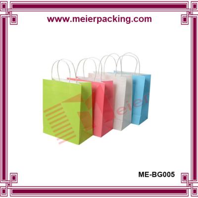 China Made in China colorful printing paper gift bag for gift & wholesale kraft paper bag for sale