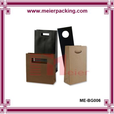 China Customized cheap paper gift bag&paper bag printing&craft paper bag with die-cut handle design for sale