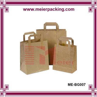 China 2016 Cheap Promotional kraft paper bag colorful fashional with paper handle for promotion for sale