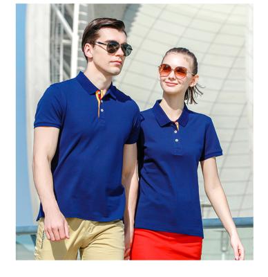 China Anti-wrinkle business lapel polo shirt team activity corporate workwear apparel customized printing logo embroidery stamping for sale