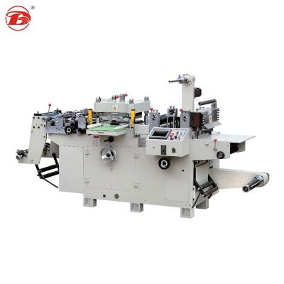 China DBMQ-320A Hotels Automatic Sticker Adhesive Label Die Cutting Machine for sale