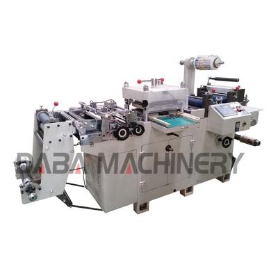 China DBMQ-320A Hotels High Speed ​​Flat Roll To Cover Die Cutting And Hot Stamping Machine for sale