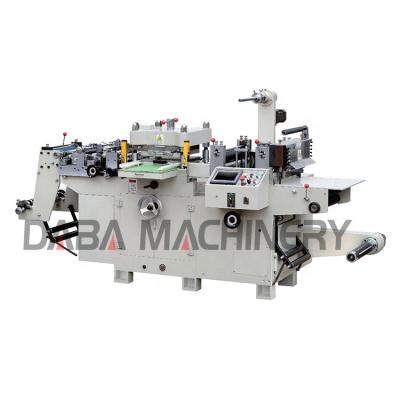 China DBMQ-320A Hotels Sticker Adhesive Label Machine Die Cutting Foil for sale