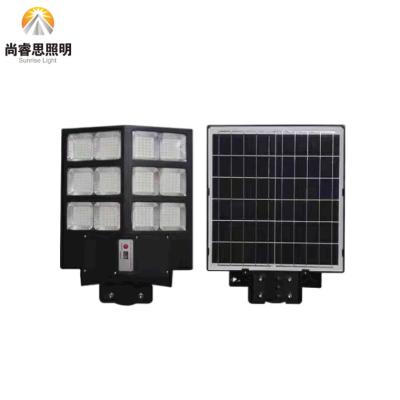 China Road Motion Sensor ABS IP65 Waterproof Outdoor 100w 200w 300w 400w Integrated All In One Led Solar Street Light for sale