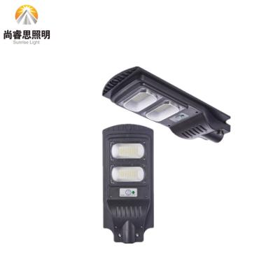 China ROAD Professional with High Quality LED Solar Outdoor Light for sale