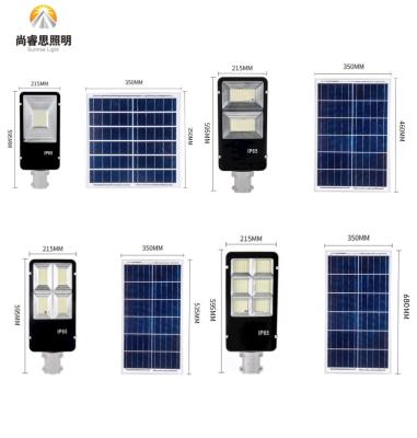 China Multifunction Road Outdoor All In One Solar Street Light 50 Watt With CE Certificate for sale