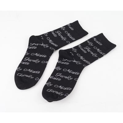 China Hot Selling Custom Made Mens Socks Socks Cotton Socks for sale