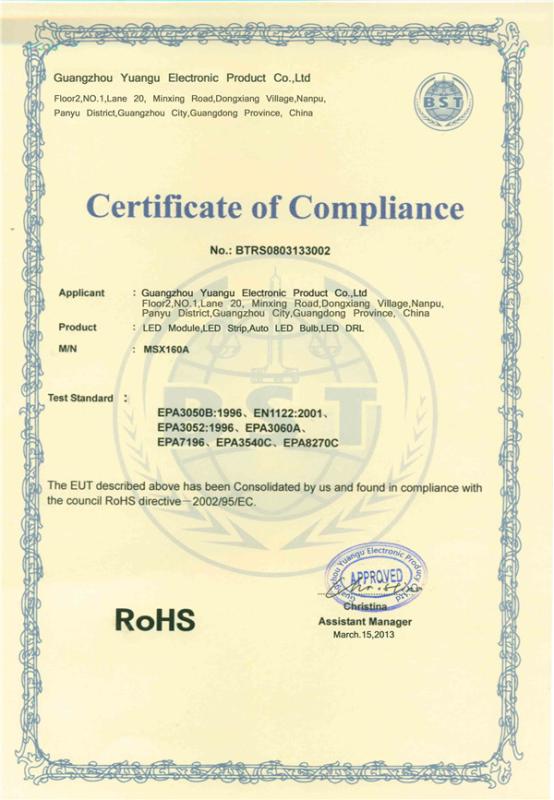 RoHS - Guangzhou Yuangu Electronic Product Co., Ltd.