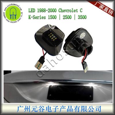 China PC+ABS+LED License Plate Lights Lamp Lens For Chevry Blazer 87-94 Chevrolet GMC C1500 C2500 C3500 K1500 K2500 for sale