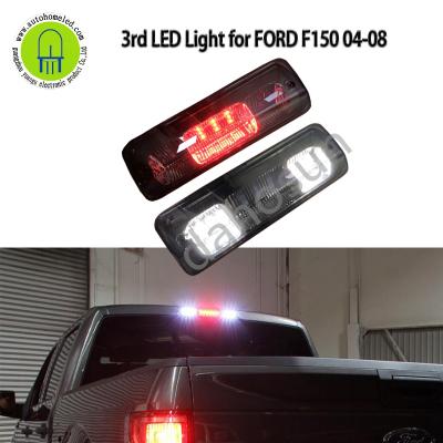 China Fit for 04-08 Ford F150 3rd Brake Light, 07-10 Ford Explorer, 06-08 Lincoln Mark LT Cargo Light High Mount Stop Light Explorer for sale