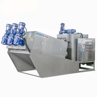 China Household Double Sewage Multi Disc Screw Press Oil Sludge Separator Machine Manufacturers Factory Treatment for sale