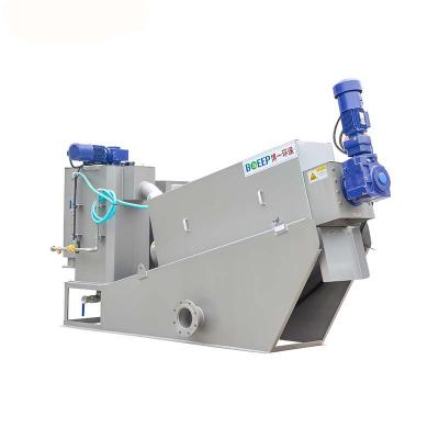 China Construction Material Stores Automatic Running Volute Screw Slurry Dewatering Machine for sale