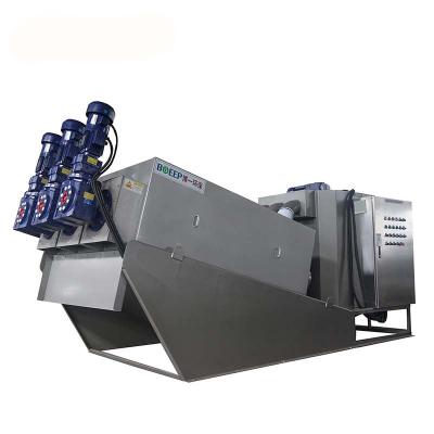 China Small Sewage Treatment Plant Sludge Dewatering Plant Machine for sale